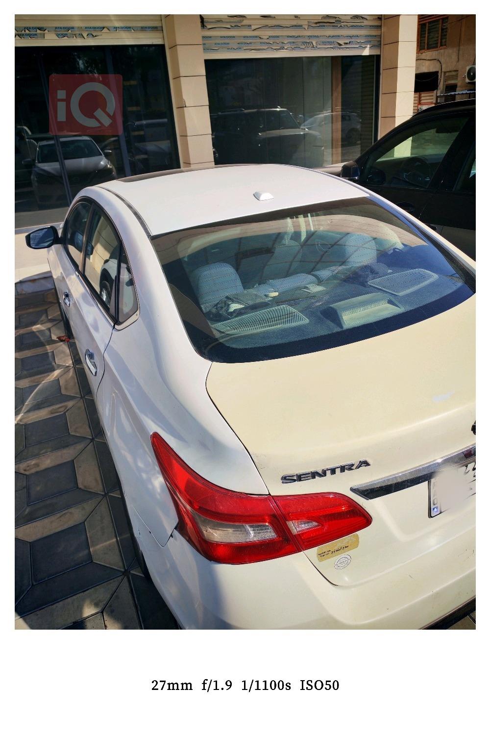 نيسان سنترا